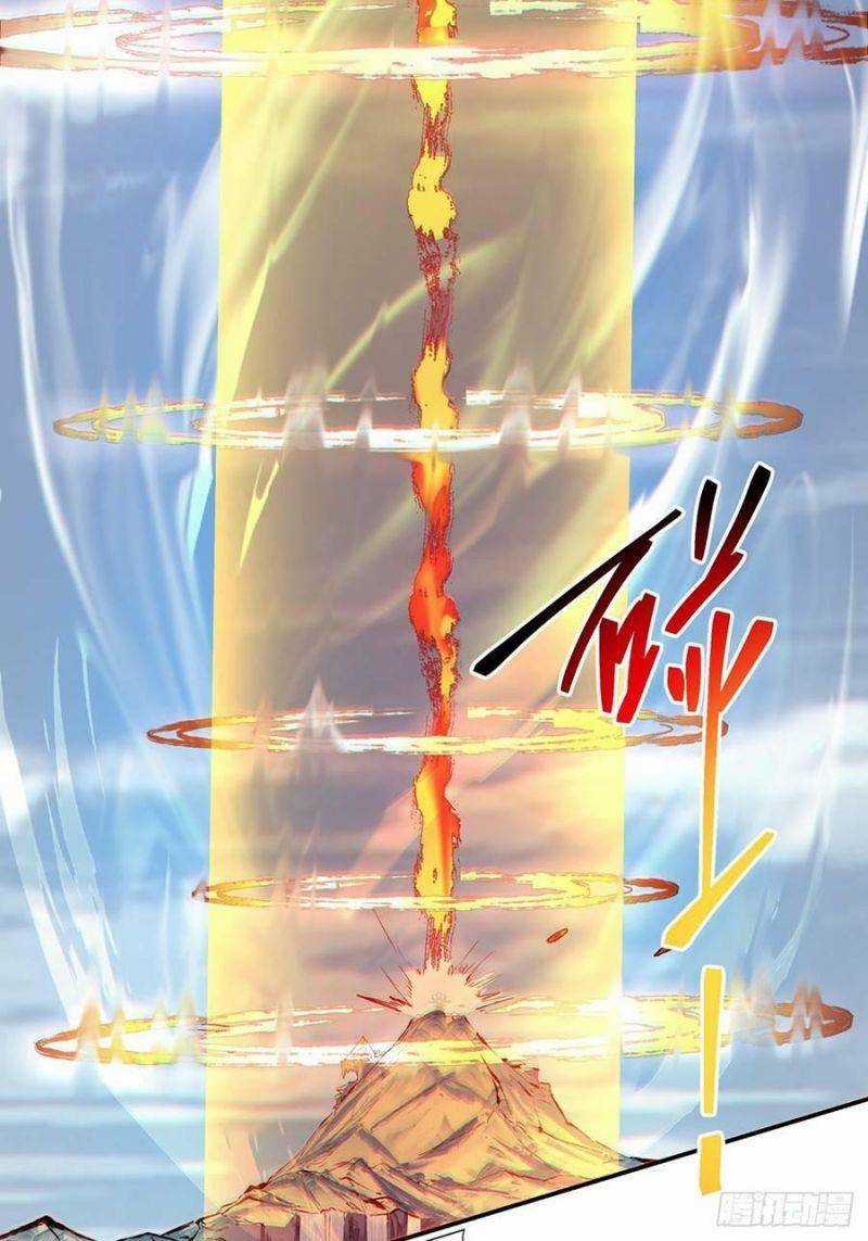 Đồ Đệ Của Ta Đều Là Đại Phản Phái Chương 3 trang 6