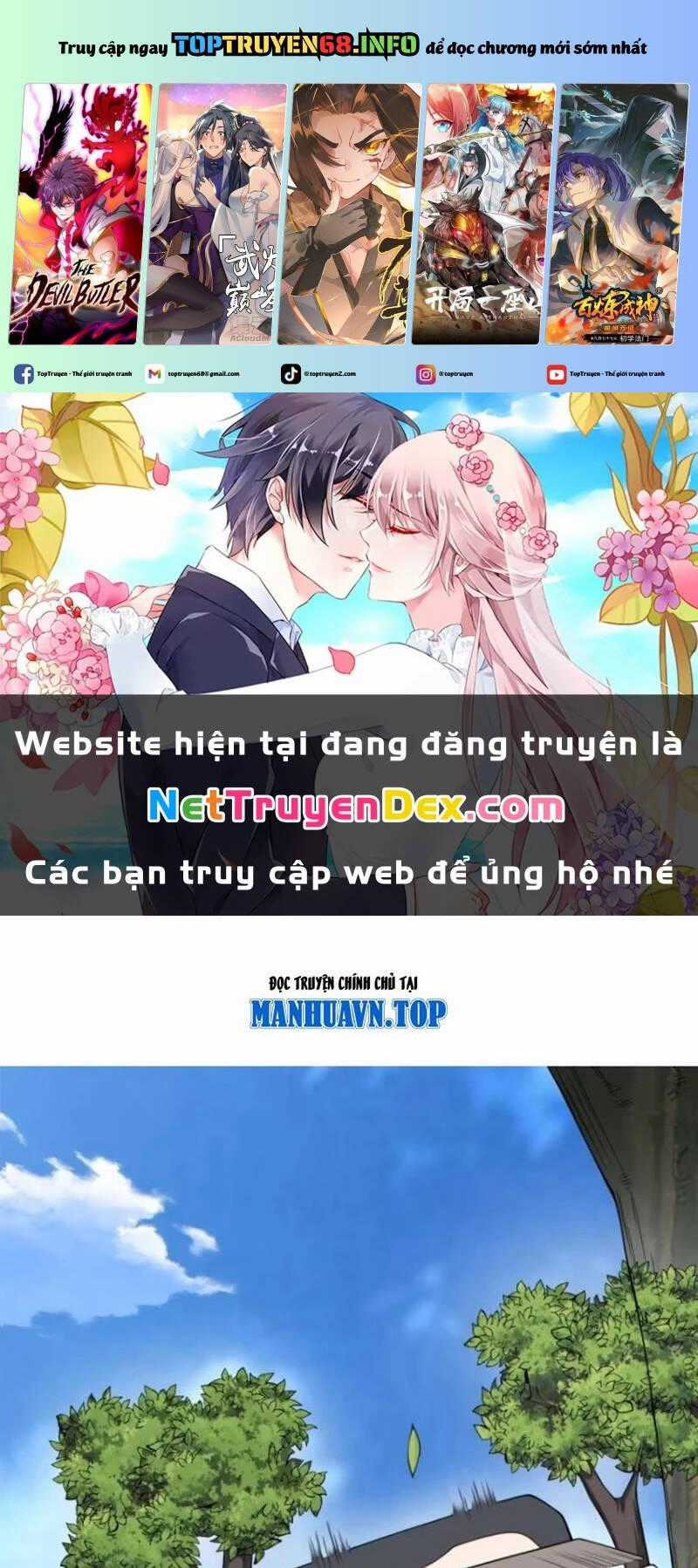 Đồ Đệ Của Ta Đều Là Đại Phản Phái Chương 326 trang 1