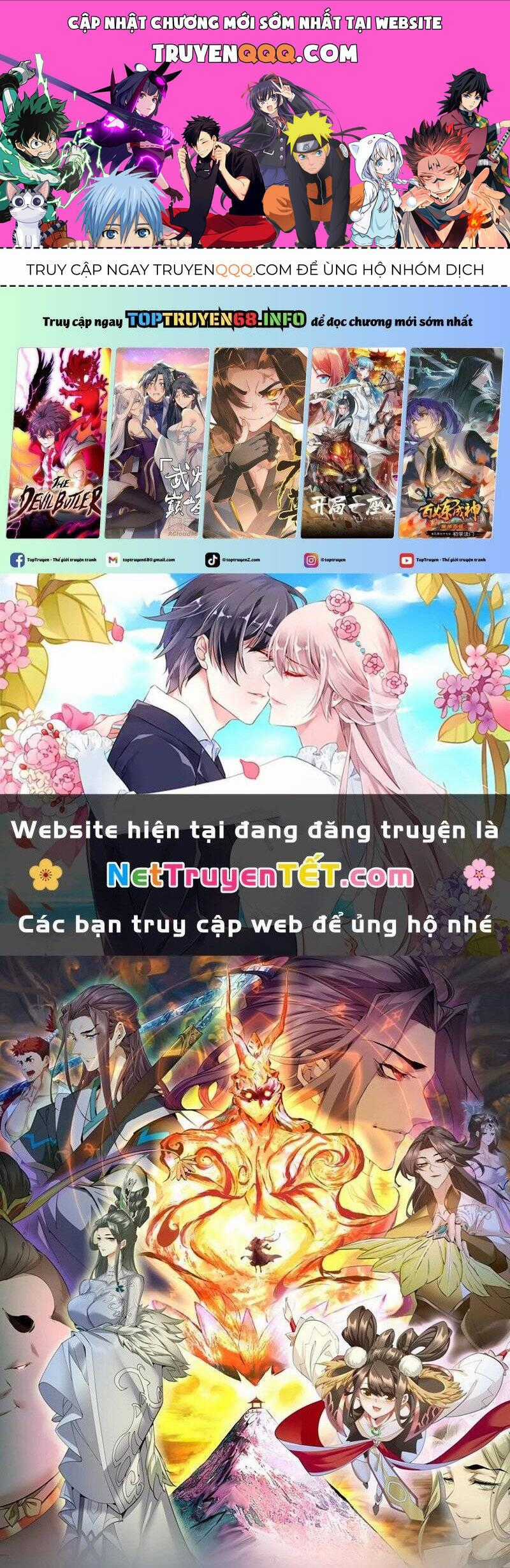 Đồ Đệ Của Ta Đều Là Đại Phản Phái Chương 334 trang 0