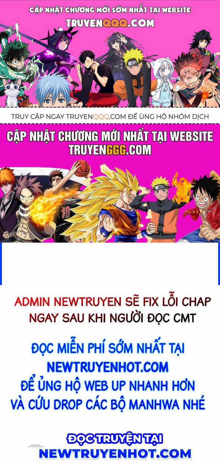Đồ Đệ Của Ta Đều Là Đại Phản Phái Chương 336 trang 0