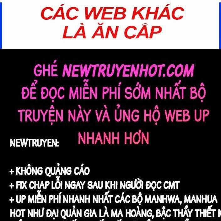 Đồ Đệ Của Ta Đều Là Đại Phản Phái Chương 336 trang 1