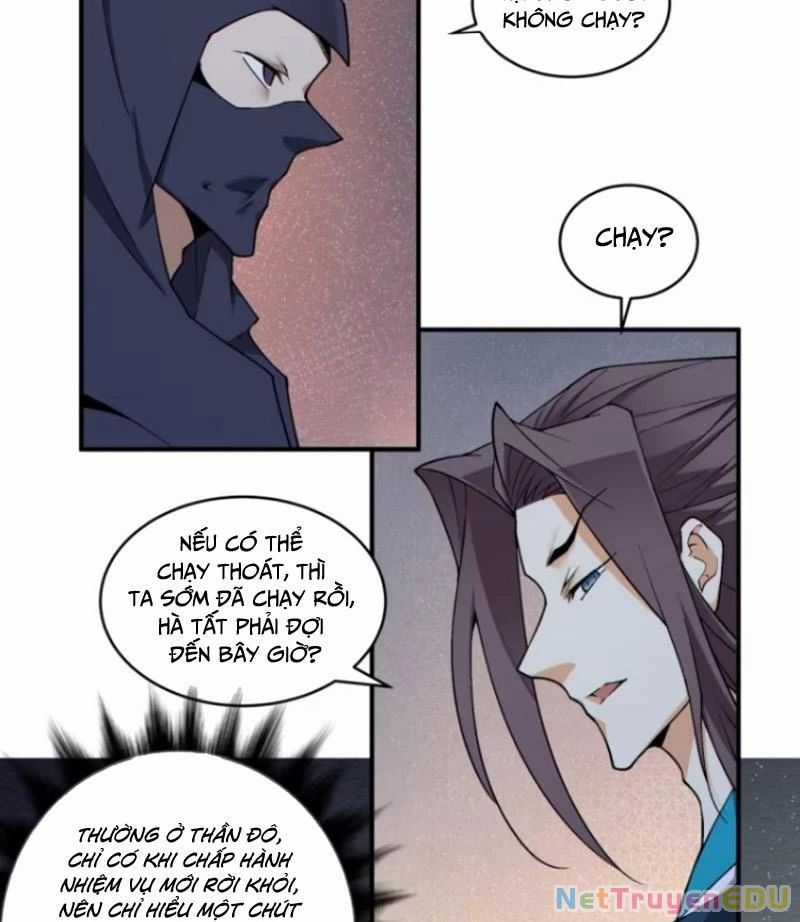 Đồ Đệ Của Ta Đều Là Đại Phản Phái Chương 342 trang 5