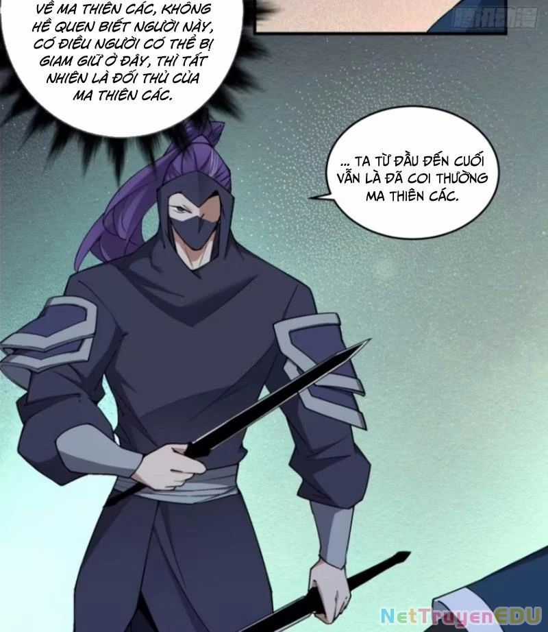 Đồ Đệ Của Ta Đều Là Đại Phản Phái Chương 342 trang 6