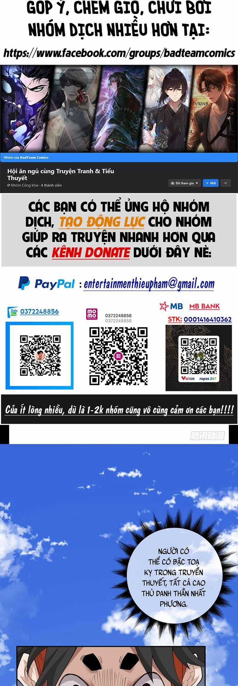 Đồ Đệ Của Ta Đều Là Đại Phản Phái Chương 58 trang 1