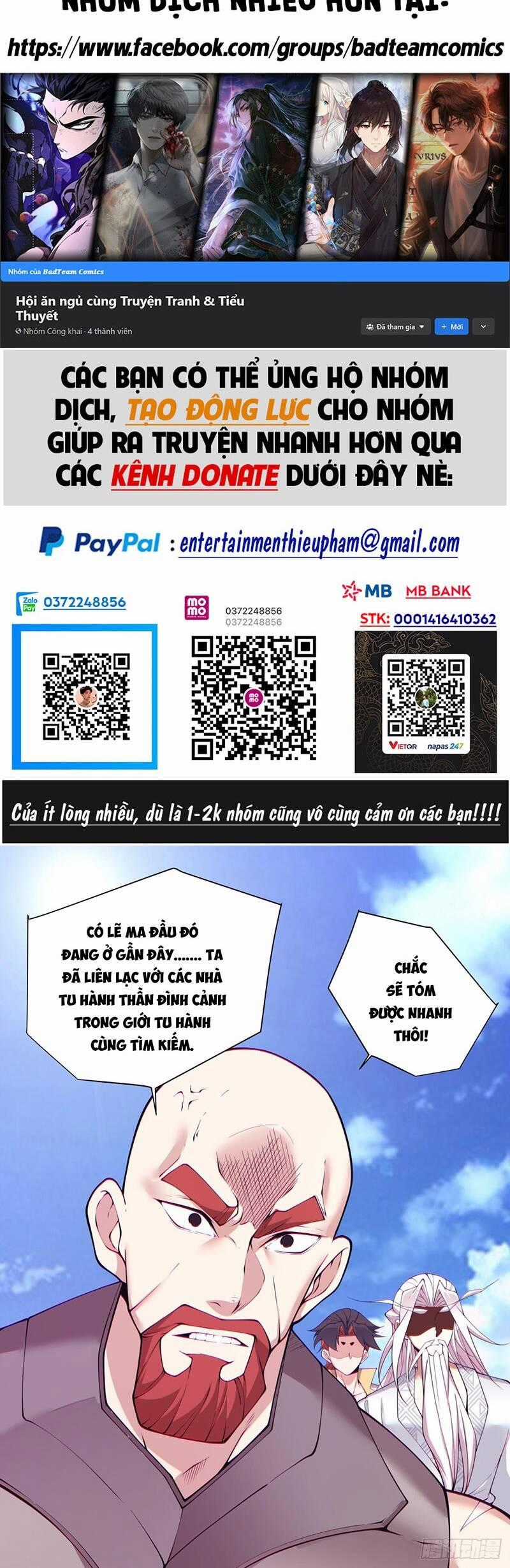 Đồ Đệ Của Ta Đều Là Đại Phản Phái Chương 66 trang 1