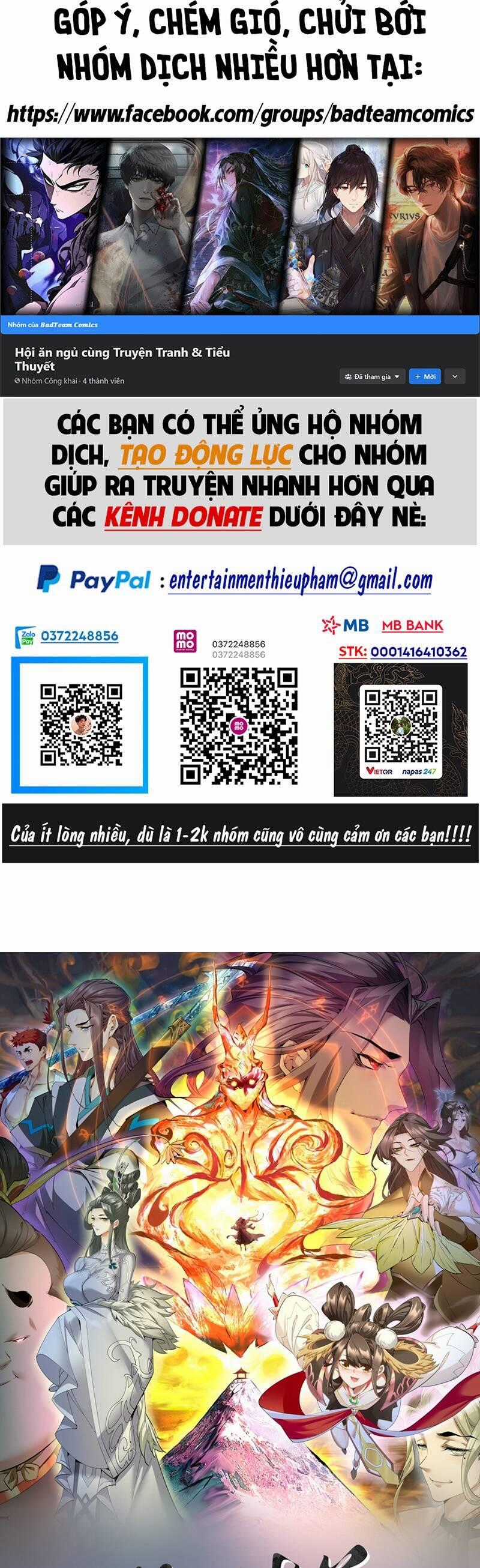 Đồ Đệ Của Ta Đều Là Đại Phản Phái Chương 71 trang 0