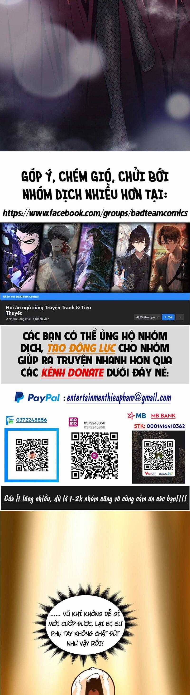 Đồ Đệ Của Ta Đều Là Đại Phản Phái Chương 85 trang 1