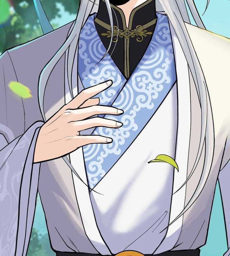 Đồ Đệ Của Ta Đều Là Đại Yêu Vô Địch Món quà ý nghĩa nhất cho người thân yêu Chapter 1 trang 108