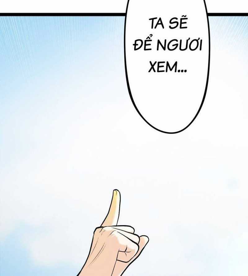 Đồ Đệ Của Ta Đều Là Đại Yêu Vô Địch Món quà ý nghĩa nhất cho người thân yêu Chapter 1 trang 114