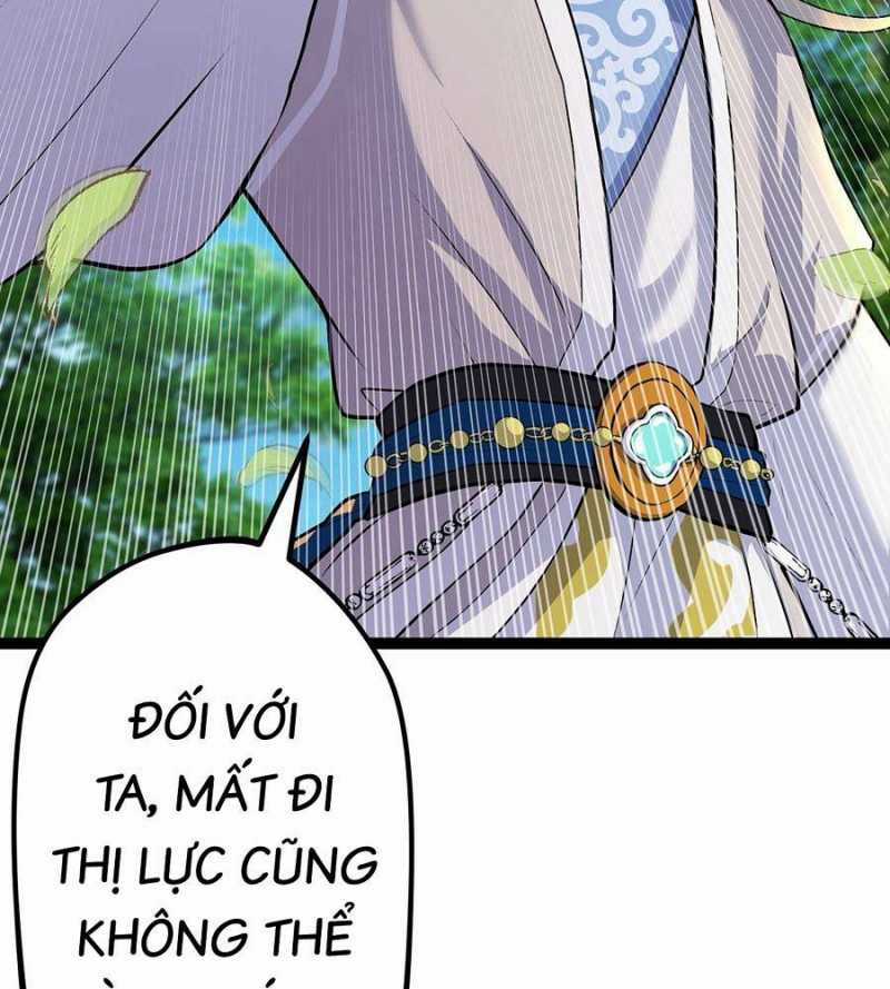 Đồ Đệ Của Ta Đều Là Đại Yêu Vô Địch Món quà ý nghĩa nhất cho người thân yêu Chapter 1 trang 116