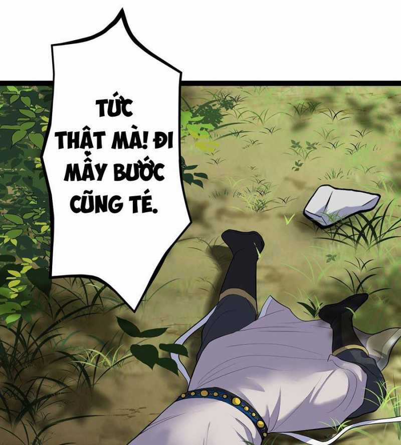 Đồ Đệ Của Ta Đều Là Đại Yêu Vô Địch Món quà ý nghĩa nhất cho người thân yêu Chapter 1 trang 125