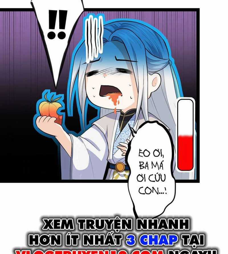 Đồ Đệ Của Ta Đều Là Đại Yêu Vô Địch Món quà ý nghĩa nhất cho người thân yêu Chapter 1 trang 133