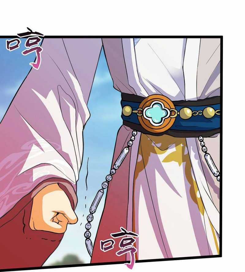 Đồ Đệ Của Ta Đều Là Đại Yêu Vô Địch Món quà ý nghĩa nhất cho người thân yêu Chapter 1 trang 136