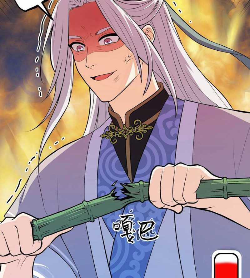 Đồ Đệ Của Ta Đều Là Đại Yêu Vô Địch Món quà ý nghĩa nhất cho người thân yêu Chapter 1 trang 138