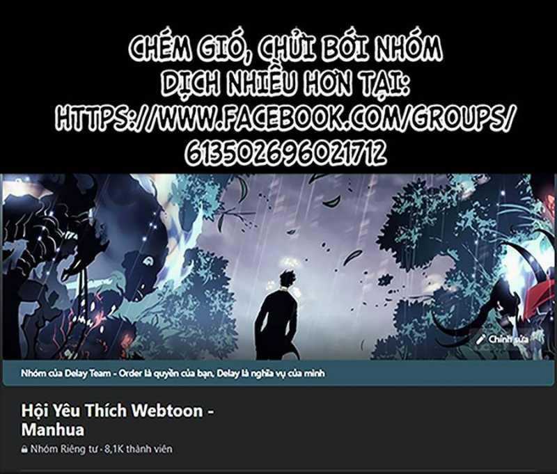 Đồ Đệ Của Ta Đều Là Đại Yêu Vô Địch Món quà ý nghĩa nhất cho người thân yêu Chapter 1 trang 169