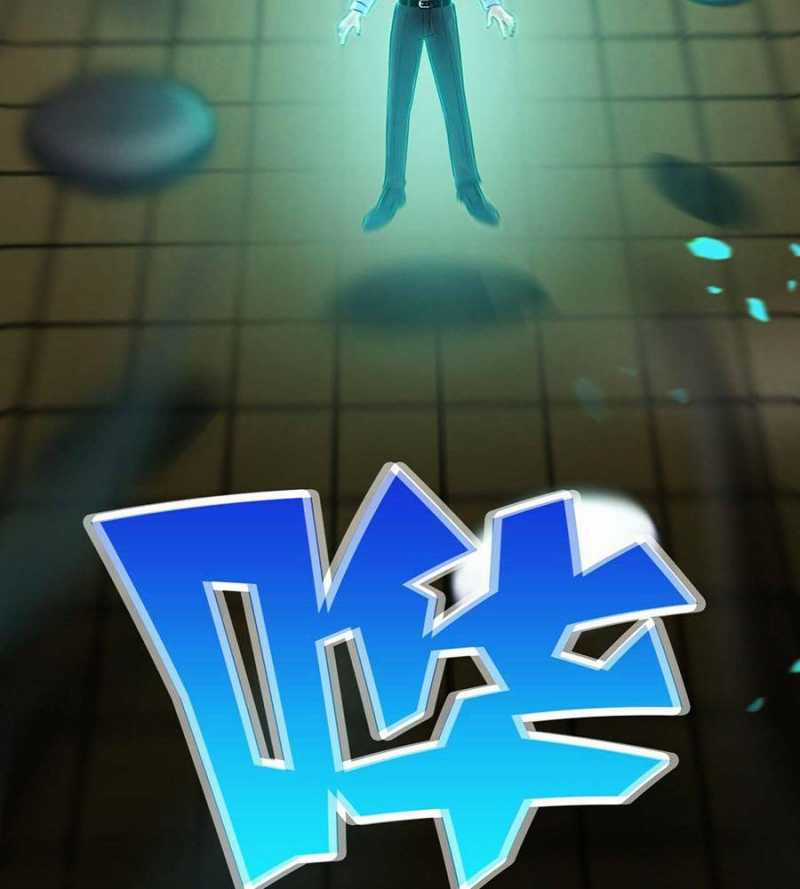 Đồ Đệ Của Ta Đều Là Đại Yêu Vô Địch Món quà ý nghĩa nhất cho người thân yêu Chapter 1 trang 32