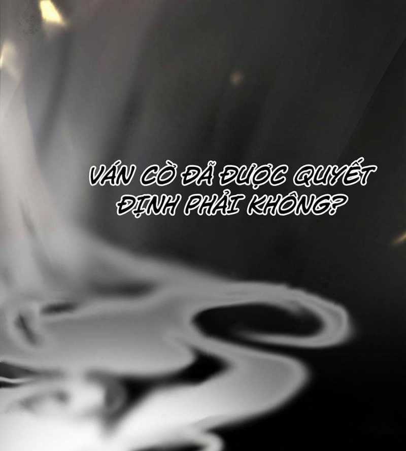 Đồ Đệ Của Ta Đều Là Đại Yêu Vô Địch Món quà ý nghĩa nhất cho người thân yêu Chapter 1 trang 4