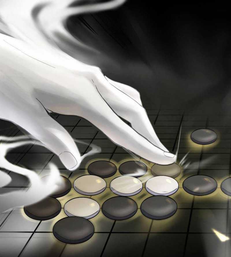 Đồ Đệ Của Ta Đều Là Đại Yêu Vô Địch Món quà ý nghĩa nhất cho người thân yêu Chapter 1 trang 5