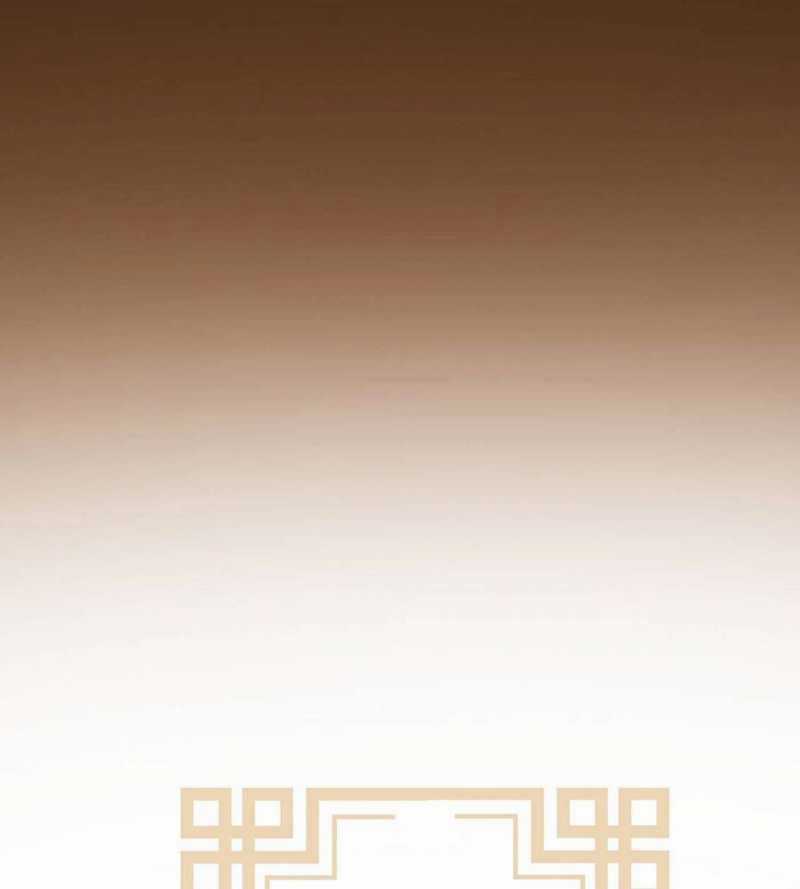 Đồ Đệ Của Ta Đều Là Đại Yêu Vô Địch Món quà ý nghĩa nhất cho người thân yêu Chapter 1 trang 52