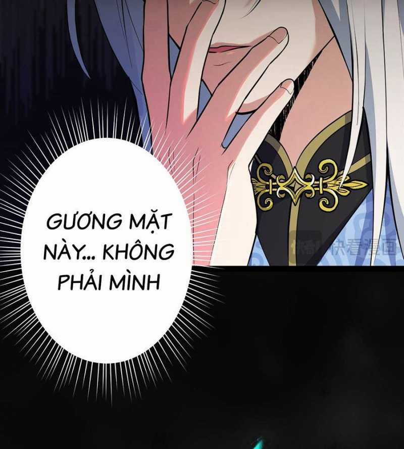 Đồ Đệ Của Ta Đều Là Đại Yêu Vô Địch Món quà ý nghĩa nhất cho người thân yêu Chapter 1 trang 60