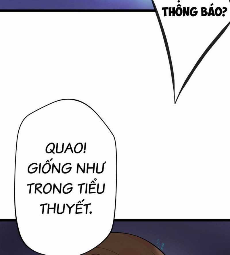 Đồ Đệ Của Ta Đều Là Đại Yêu Vô Địch Món quà ý nghĩa nhất cho người thân yêu Chapter 1 trang 71