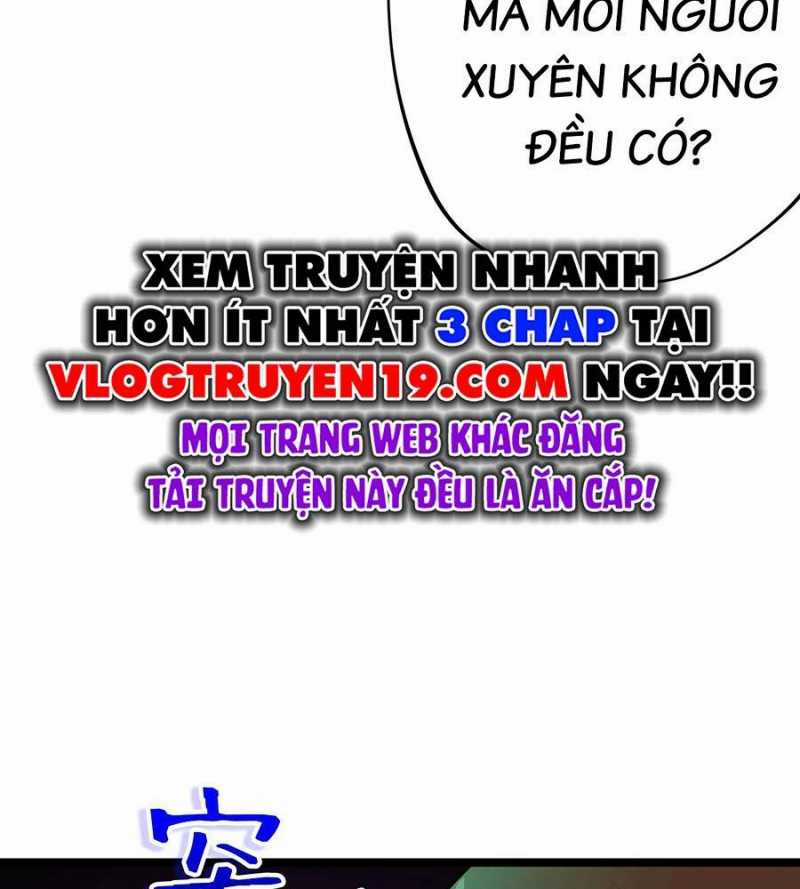 Đồ Đệ Của Ta Đều Là Đại Yêu Vô Địch Món quà ý nghĩa nhất cho người thân yêu Chapter 1 trang 73