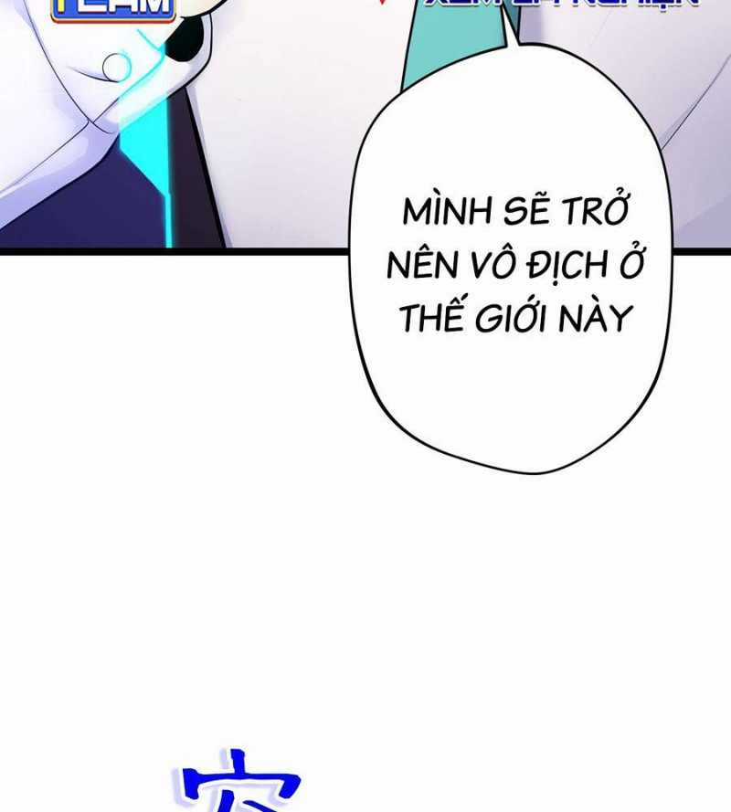 Đồ Đệ Của Ta Đều Là Đại Yêu Vô Địch Món quà ý nghĩa nhất cho người thân yêu Chapter 1 trang 77