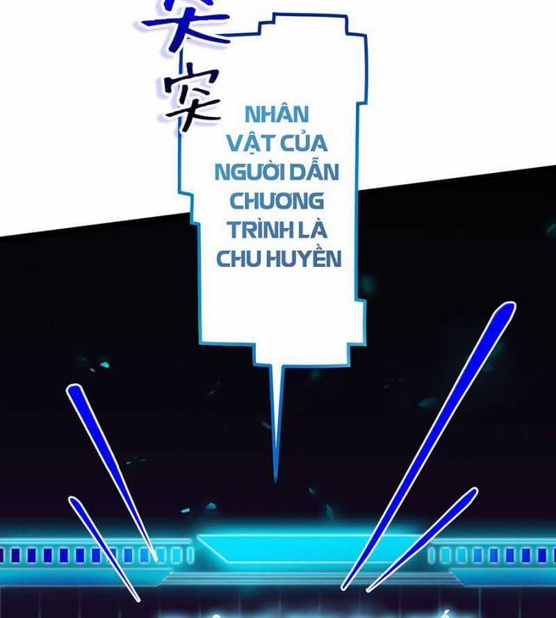 Đồ Đệ Của Ta Đều Là Đại Yêu Vô Địch Món quà ý nghĩa nhất cho người thân yêu Chapter 1 trang 78