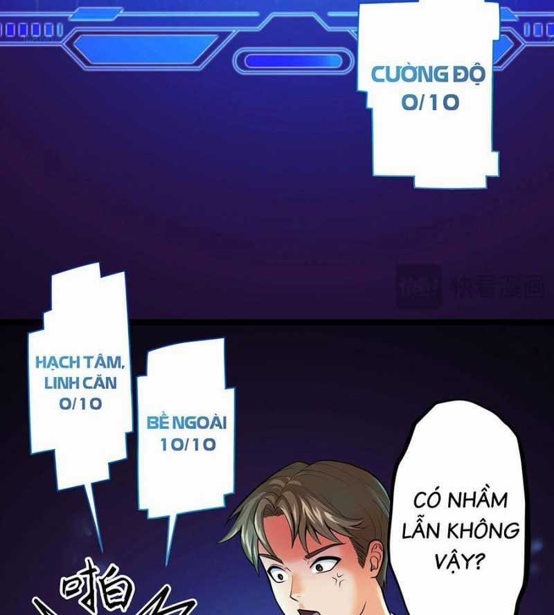 Đồ Đệ Của Ta Đều Là Đại Yêu Vô Địch Món quà ý nghĩa nhất cho người thân yêu Chapter 1 trang 82