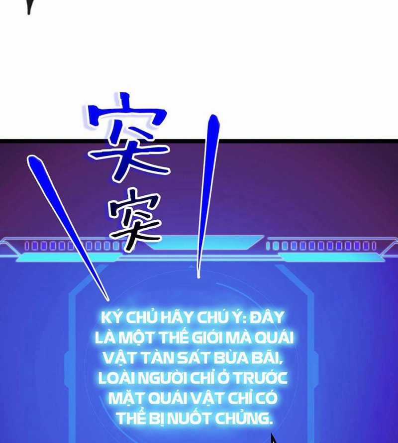 Đồ Đệ Của Ta Đều Là Đại Yêu Vô Địch Món quà ý nghĩa nhất cho người thân yêu Chapter 1 trang 87