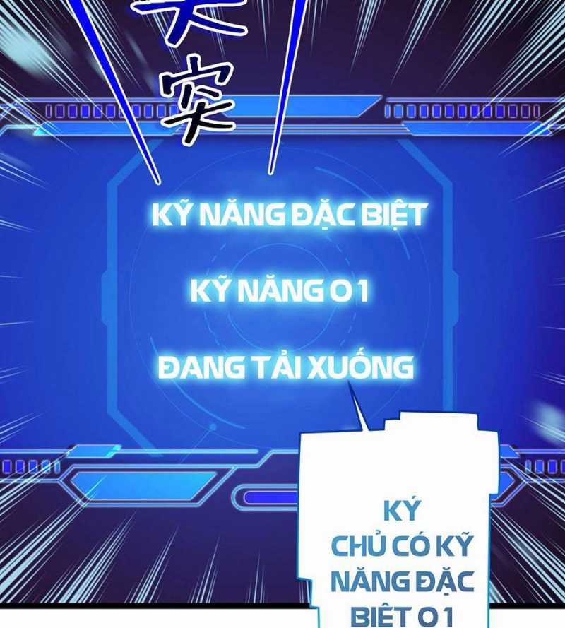 Đồ Đệ Của Ta Đều Là Đại Yêu Vô Địch Món quà ý nghĩa nhất cho người thân yêu Chapter 1 trang 91