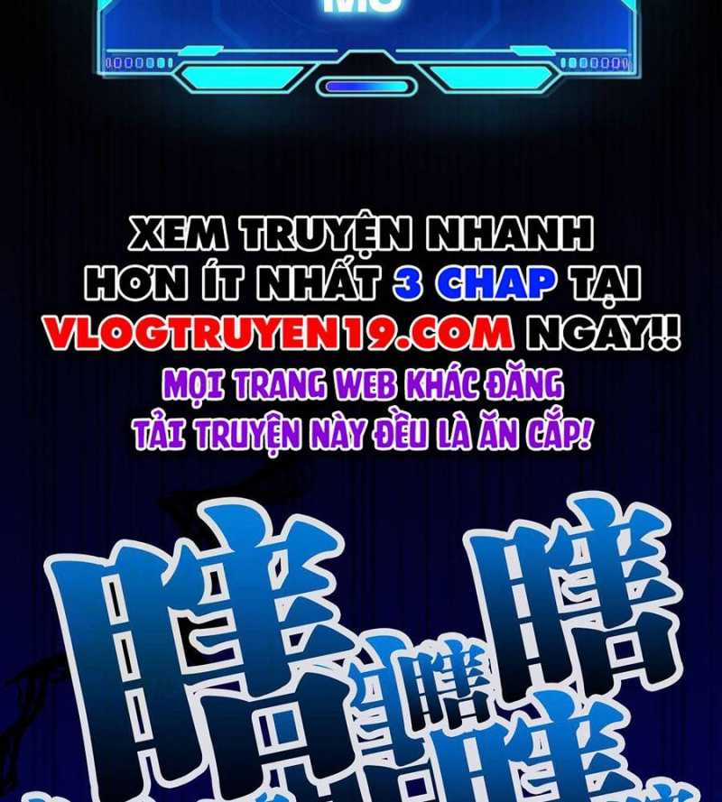 Đồ Đệ Của Ta Đều Là Đại Yêu Vô Địch Món quà ý nghĩa nhất cho người thân yêu Chapter 1 trang 94