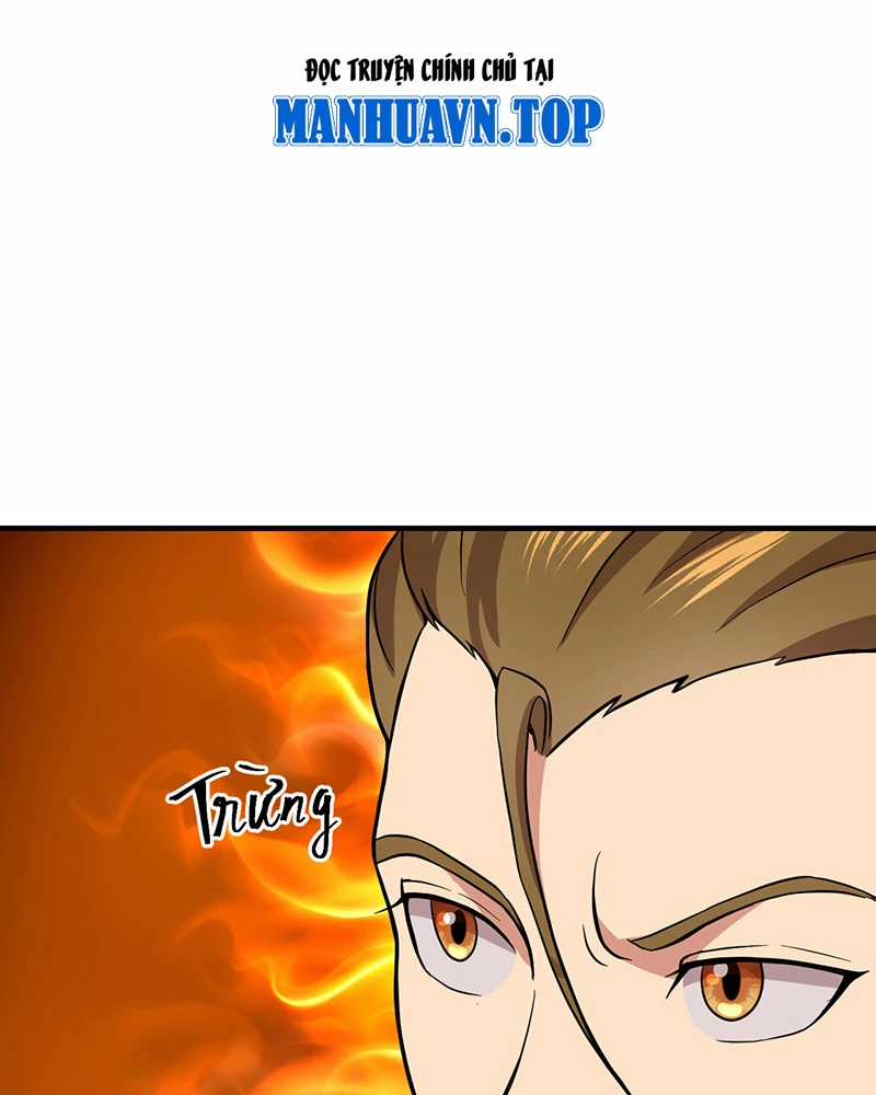 Đồ Đệ Của Ta Đều Là Đại Yêu Vô Địch Món quà ý nghĩa nhất cho người thân yêu Chapter 11 trang 26