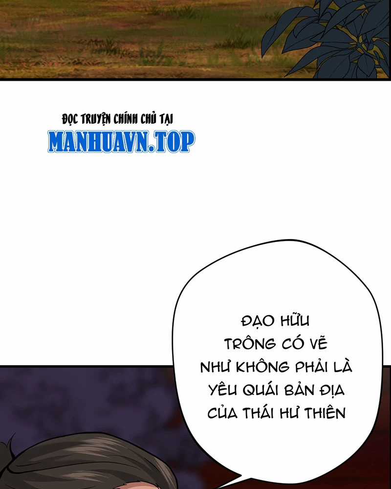 Đồ Đệ Của Ta Đều Là Đại Yêu Vô Địch Món quà ý nghĩa nhất cho người thân yêu Chapter 11 trang 32