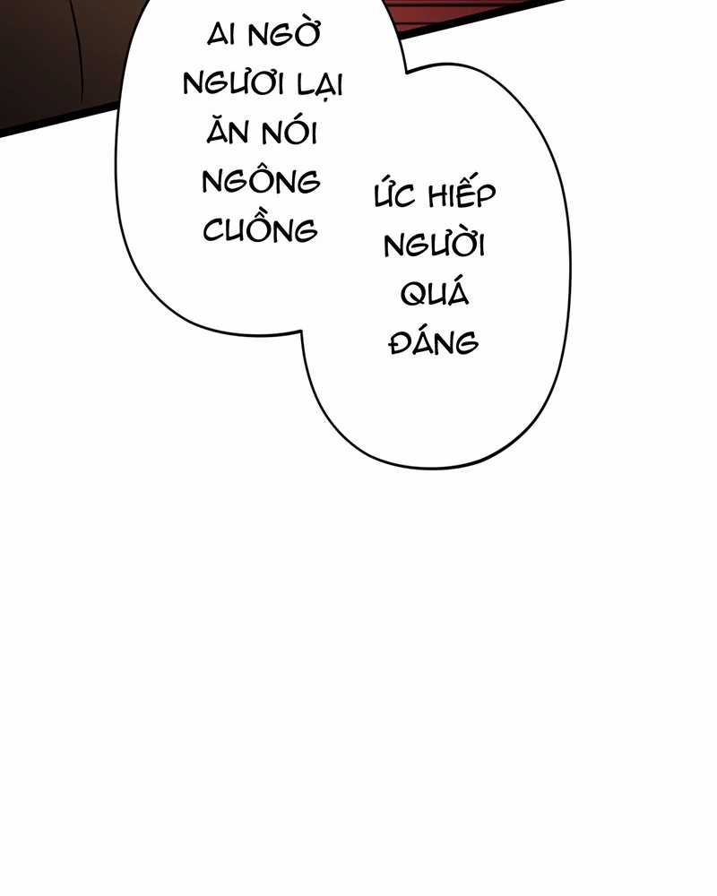 Đồ Đệ Của Ta Đều Là Đại Yêu Vô Địch Món quà ý nghĩa nhất cho người thân yêu Chapter 11 trang 51