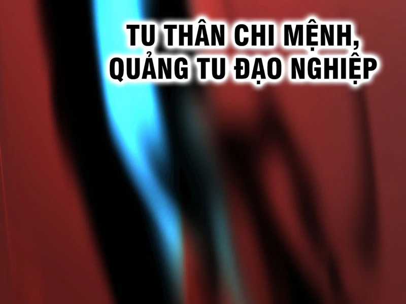 Đồ Đệ Của Ta Đều Là Đại Yêu Vô Địch Món quà ý nghĩa nhất cho người thân yêu Chapter 12 trang 124