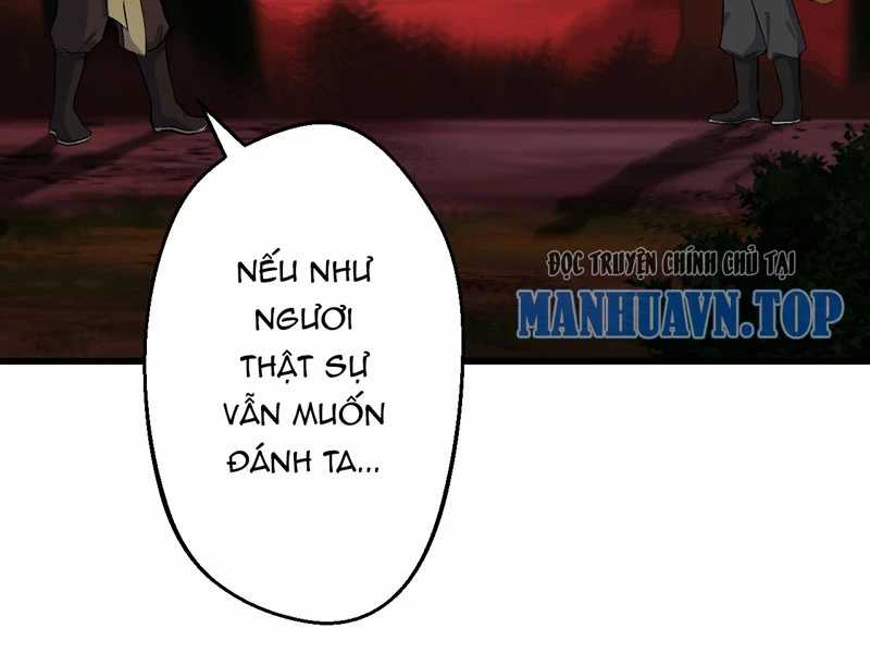 Đồ Đệ Của Ta Đều Là Đại Yêu Vô Địch Món quà ý nghĩa nhất cho người thân yêu Chapter 12 trang 87