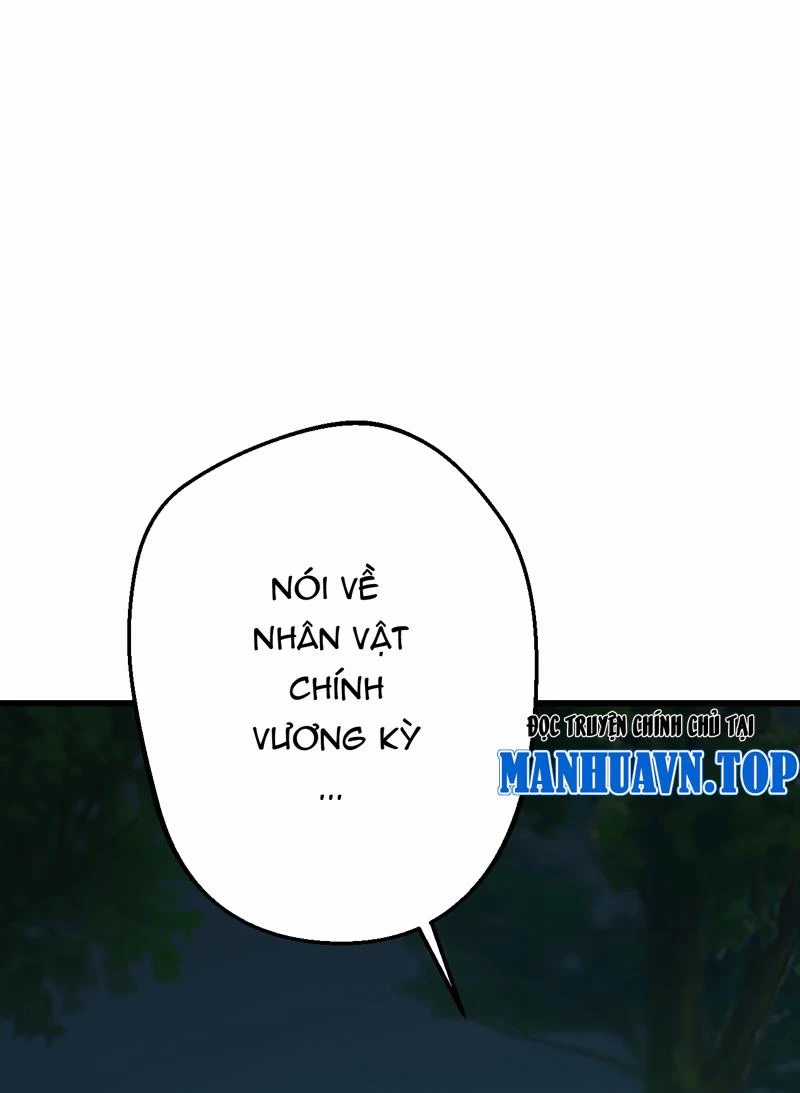 Đồ Đệ Của Ta Đều Là Đại Yêu Vô Địch Món quà ý nghĩa nhất cho người thân yêu Chapter 13 trang 19