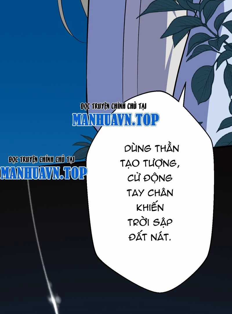 Đồ Đệ Của Ta Đều Là Đại Yêu Vô Địch Món quà ý nghĩa nhất cho người thân yêu Chapter 13 trang 36