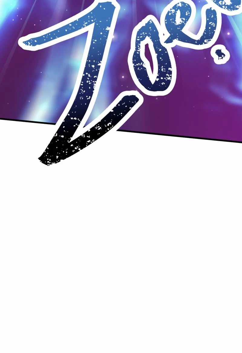 Đồ Đệ Của Ta Đều Là Đại Yêu Vô Địch Món quà ý nghĩa nhất cho người thân yêu Chapter 13 trang 72