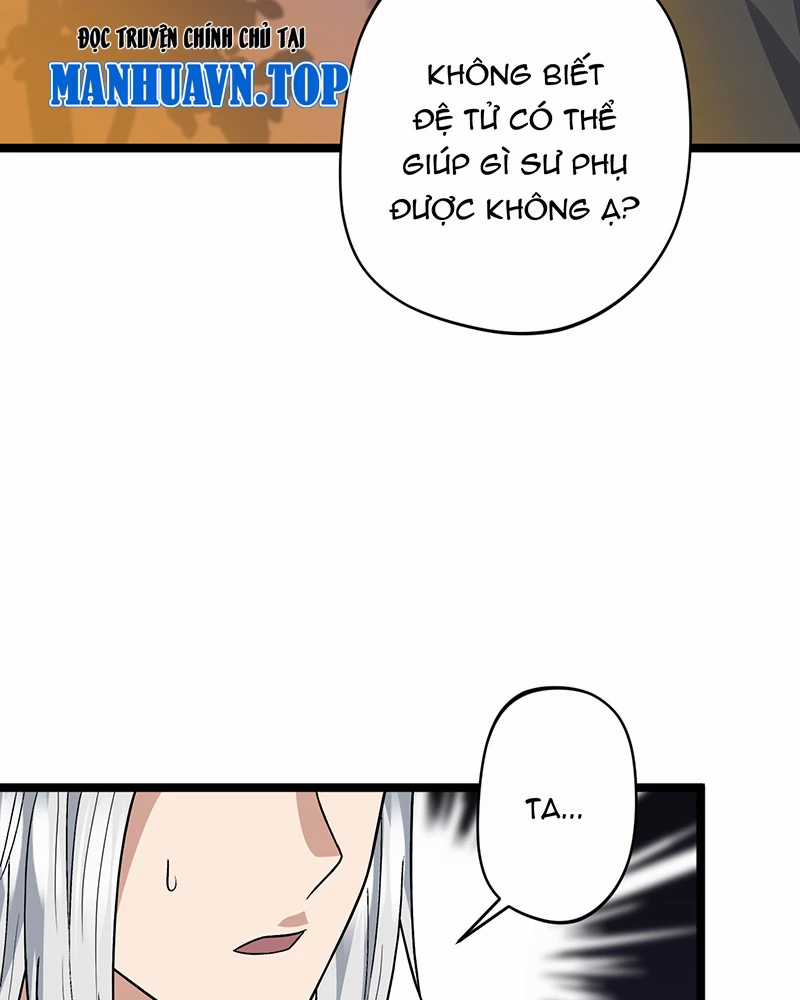 Đồ Đệ Của Ta Đều Là Đại Yêu Vô Địch Món quà ý nghĩa nhất cho người thân yêu Chapter 15 trang 32