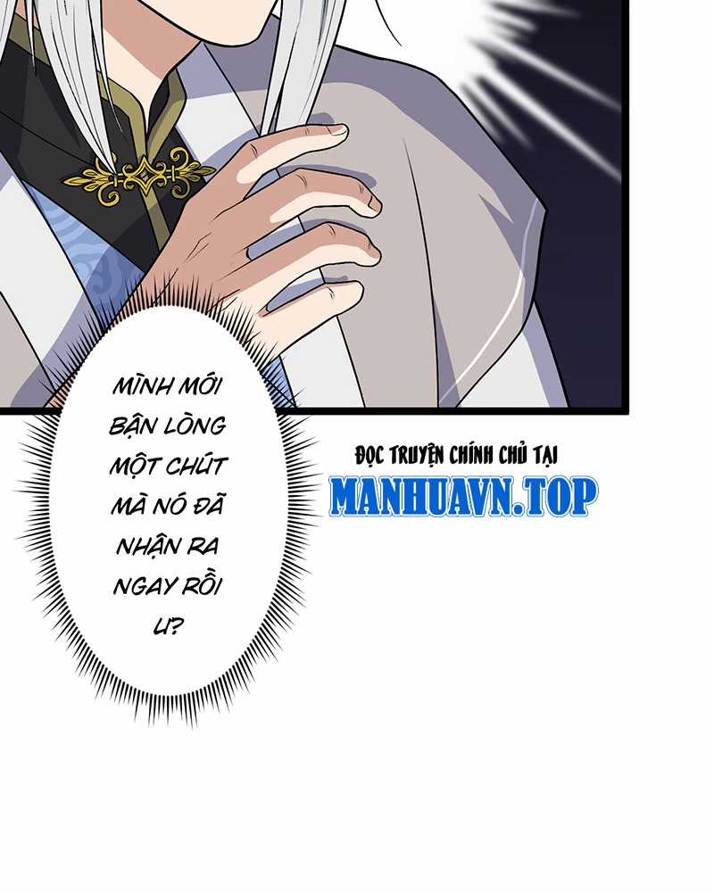 Đồ Đệ Của Ta Đều Là Đại Yêu Vô Địch Món quà ý nghĩa nhất cho người thân yêu Chapter 15 trang 33