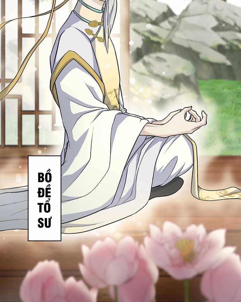 Đồ Đệ Của Ta Đều Là Đại Yêu Vô Địch Món quà ý nghĩa nhất cho người thân yêu Chapter 15 trang 5