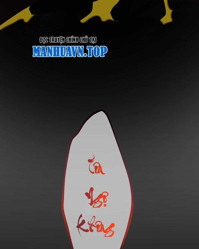 Đồ Đệ Của Ta Đều Là Đại Yêu Vô Địch Món quà ý nghĩa nhất cho người thân yêu Chapter 15 trang 73