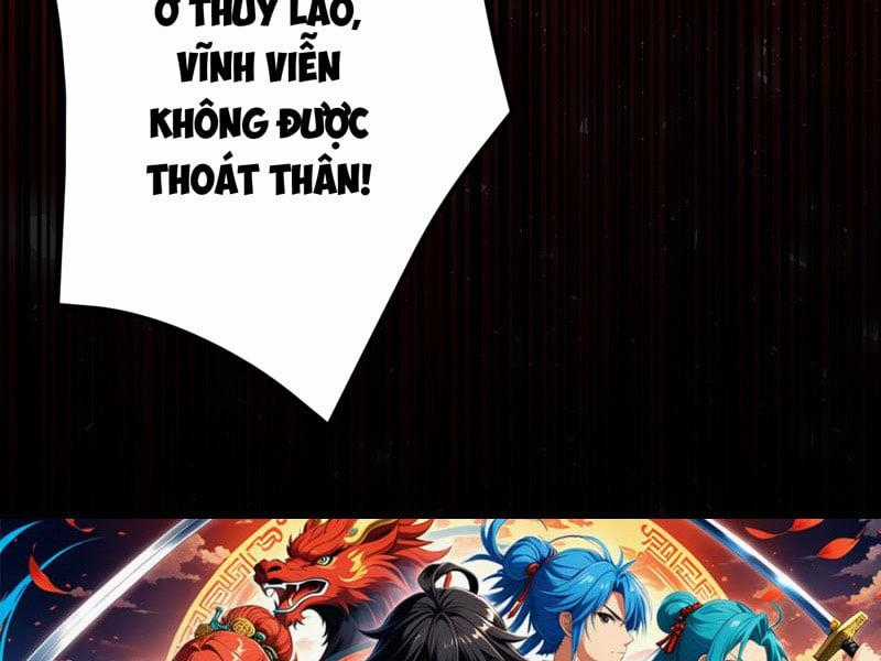 Đồ Đệ Của Ta Đều Là Đại Yêu Vô Địch Món quà ý nghĩa nhất cho người thân yêu Chapter 19 trang 86