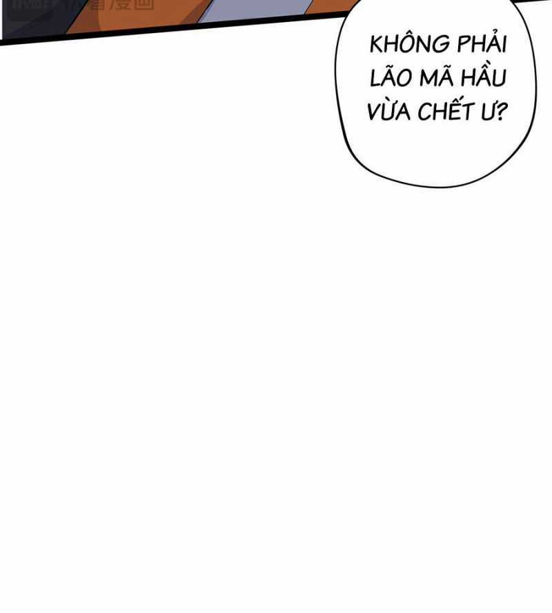 Đồ Đệ Của Ta Đều Là Đại Yêu Vô Địch Món quà ý nghĩa nhất cho người thân yêu Chapter 2 trang 12