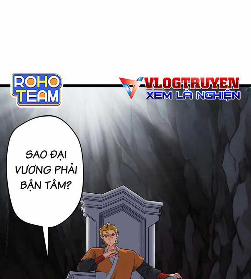 Đồ Đệ Của Ta Đều Là Đại Yêu Vô Địch Món quà ý nghĩa nhất cho người thân yêu Chapter 2 trang 13