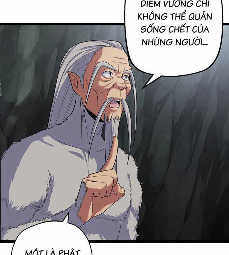 Đồ Đệ Của Ta Đều Là Đại Yêu Vô Địch Món quà ý nghĩa nhất cho người thân yêu Chapter 2 trang 19