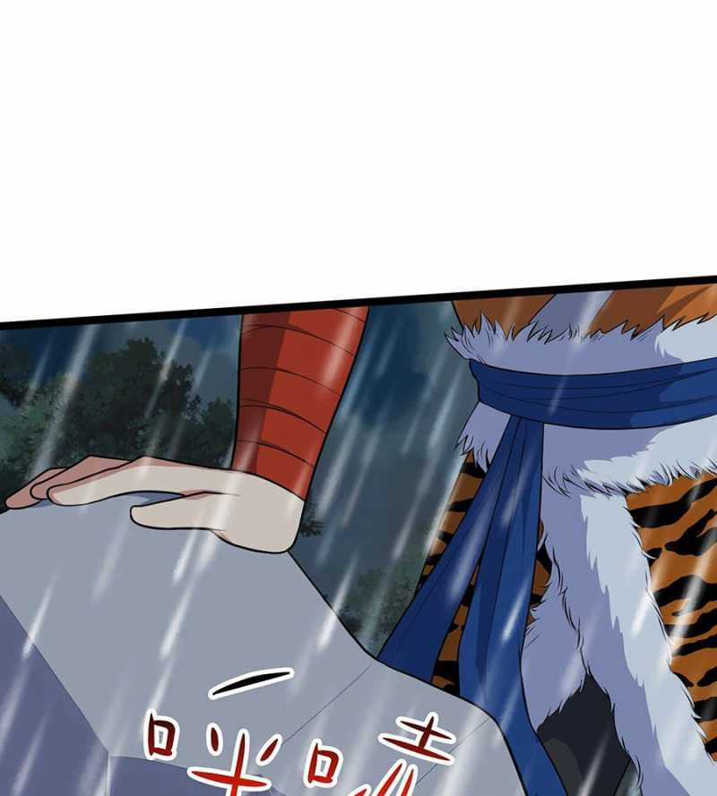 Đồ Đệ Của Ta Đều Là Đại Yêu Vô Địch Món quà ý nghĩa nhất cho người thân yêu Chapter 2 trang 41