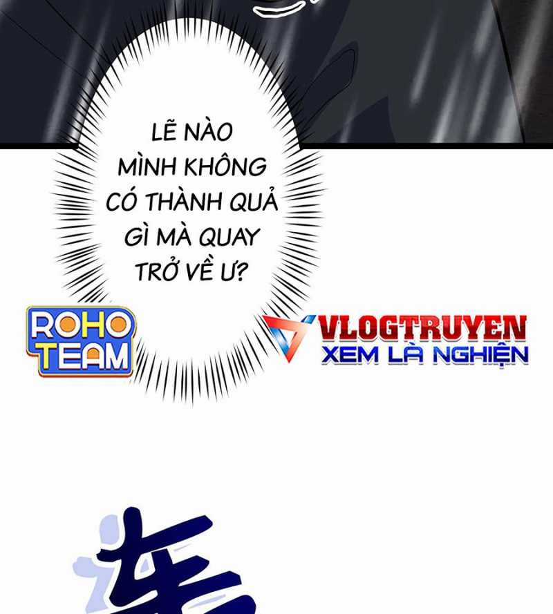 Đồ Đệ Của Ta Đều Là Đại Yêu Vô Địch Món quà ý nghĩa nhất cho người thân yêu Chapter 2 trang 50